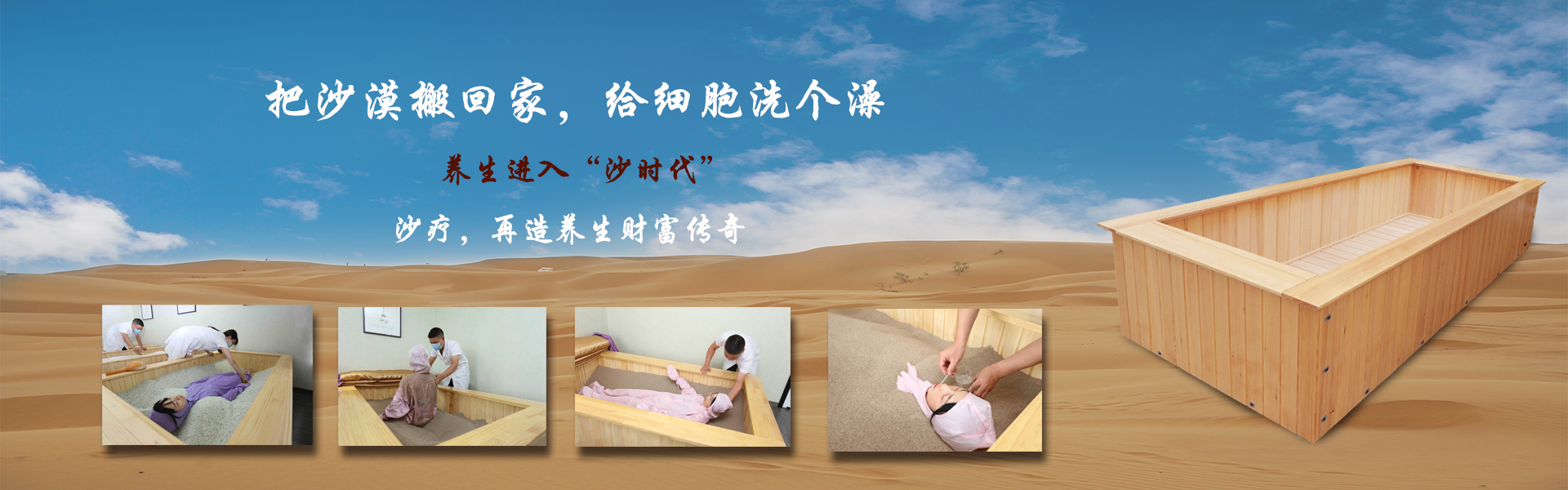 泰安市雙龍線路器材有限公司